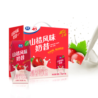 陕西 西安银桥乳业 山楂风味奶昔200g*12盒益