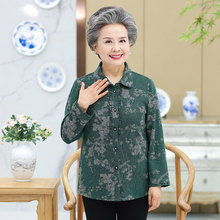中老年人秋季衬衫女装奶奶装秋装印花衬衫60-70岁妈妈装上衣韩版图片