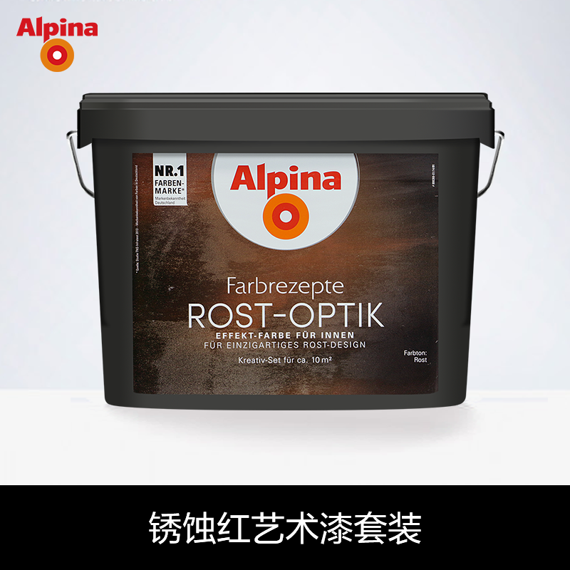 ��������Ϳ����ǽ�齺��