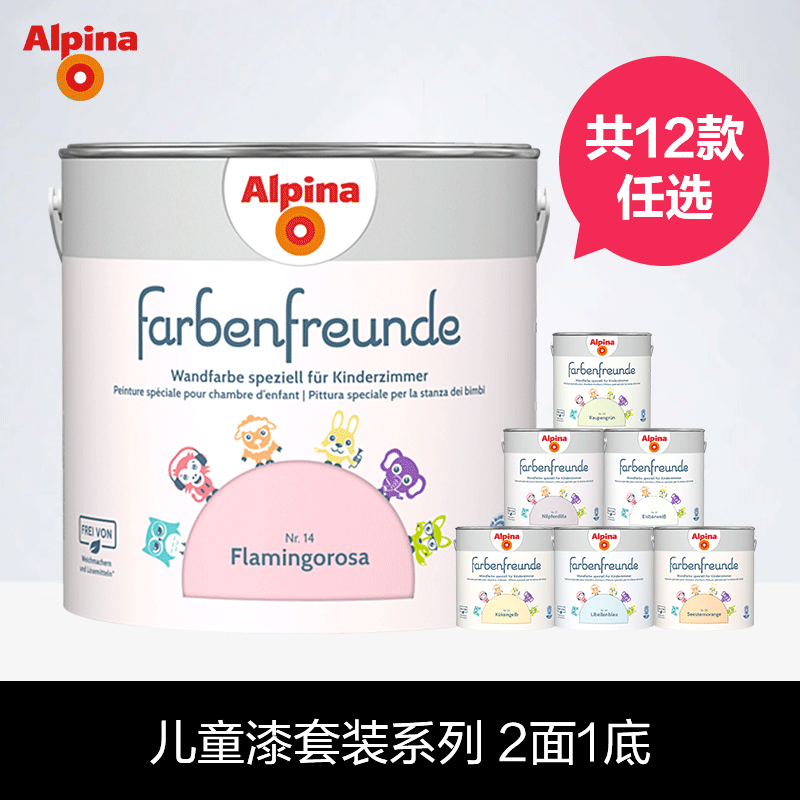 ��������ԭ����ǽ����