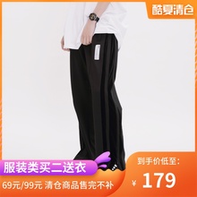 男女情侣 黑色丝绒拼接宽松坠感侧拉链运动休闲长裤 SS19 SRIMLESS