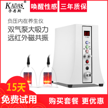 KADAS/卡丹斯负压丰胸仪碧波家庭挺胸部按摩养生丰胸仪器家用正品