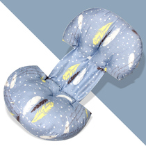 体察网 多功能抱枕 慧鸿佳世孕妇枕护腰枕侧卧