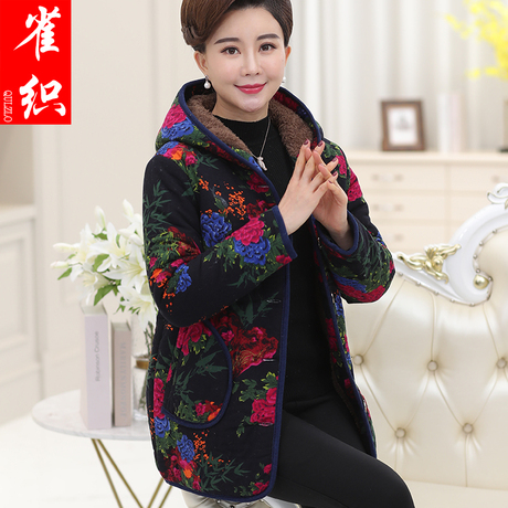 中老年女装冬装棉衣中长款连帽保暖外套加绒加厚棉袄大码妈妈棉服商品大图