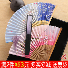 饰女士古风梅花樱花扇丝绸扇热销 扇子折扇中国风古典舞蹈装
