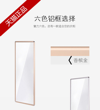 加厚衣柜镜子推拉旋转镜 衣橱隐藏式折叠伸缩全身试衣镜穿衣镜
