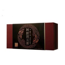 70克即食礼盒正品 包邮 膏8瓶 东阿阿胶固元