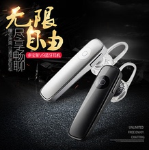 包邮 迷你耳塞式挂耳式通话音乐运动防水通用开车 无线蓝牙耳机