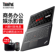 联想ThinkPad e470 20H1001TCD 固态硬盘独显商务笔记本电脑i5