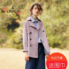 2018春秋季新款女装韩版紫色宽松小个子双排扣短款外套休闲风衣女图片