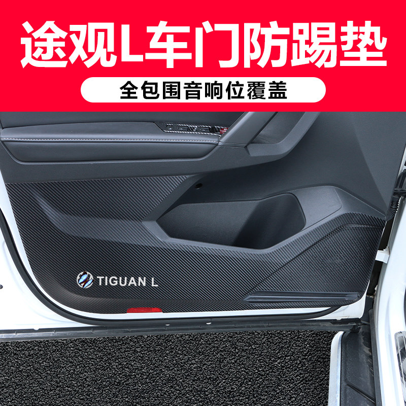 ����2017-2019��;��Lר�ó��ŷ��ߵ���������װ������װ�����Ʒ