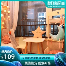 ins幼儿园书桌椅宝宝学习写字家用小桌子 儿童游戏桌玩具桌椅套装