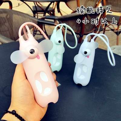 迷你小风扇便携式提绳大风力学生随身手拿电动小型风扇usb可充电