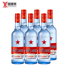 北京红星二锅头53度蓝瓶陈酿500ml*6瓶整箱白酒绵柔8年北京原厂