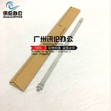 夏普 3128 3138NC 充电网 2318 2638 2018 2338 锵印适用 栅网
