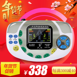 理疗仪哪个牌子好_2018理疗仪十大品牌_理疗