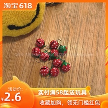 QB宠物狗狗红色草莓铃铛小型犬猫咪铜铃铛圣诞铃铛装 饰品