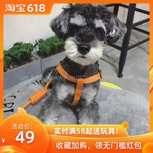 包邮 宠物狗绳狗链子 QB小犬店touchdog胸背带牵引绳攀岩圆绳套装