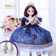60厘米超大芭比洋娃娃白肌普肌女孩公主玩具比衣服素体
