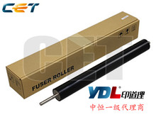 中恒CET适用于 柯美 C454 C454e 454 454e 定影下辊 胶辊 压力辊