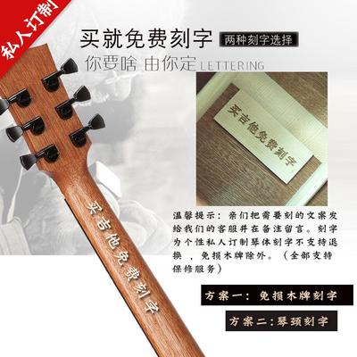 samick电吉他