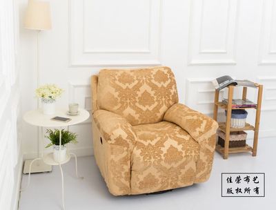 lazboy功能沙发包邮