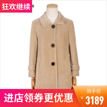 羊羔毛皮毛一体中长款驼色颗粒绒冬季女装皮草大衣外套女P358158图片