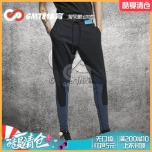 2019春季新款 休闲跑步条纹直筒长裤 运动裤 酷动城耐克NIKE AR1590
