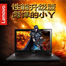 联想i5小新i7潮游戏本学生薄笔记本电脑拯救者14 15.6英寸 Lenovo