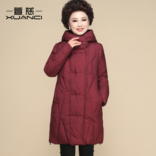 妈妈羽绒服中长款外套2018新款棉衣棉服袄40岁50女冬季中老年冬装图片