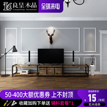 良呈电视背景墙线条框装饰线墙面相框线边框线吊顶实木线条非石膏