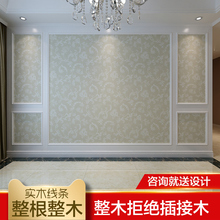 饰条影视墙吊顶造型石膏线 华胜守鞠咛踝柏饰客厅电视背景墙边框装