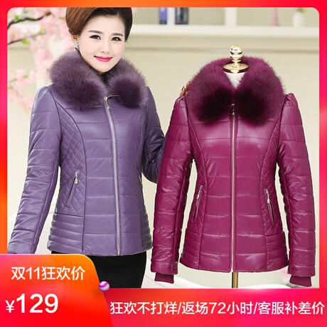 2018新款中老年棉衣女PU皮衣外套中年女妈妈冬装短款加厚羽绒棉服商品大图