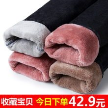 加绒牛仔裤女2018冬季新款加厚保暖高腰加棉带绒外穿小脚长裤子秋