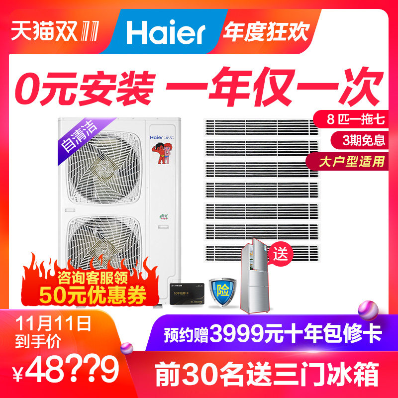 ��������յ�RFC226MXS-A