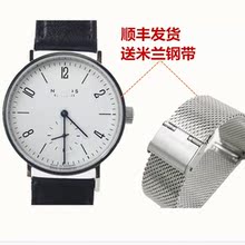 NOMOS风格 全自动机胸惺渴直砑蛟几纯谭缍ㄖ菩赂拍詈E刚品 机芯
