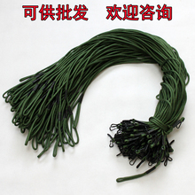 系腰保险绳 多用途腰带防抢装 钥匙扣绳 军标97CM防抢枪绳 备绑绳