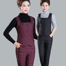 反季妈妈羽绒服套装女冬加厚两件套羽绒马甲短款中老年羽绒裤冬季图片