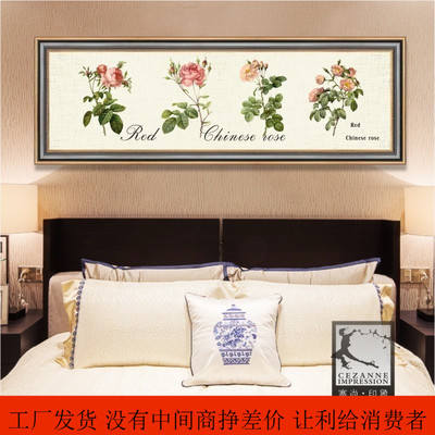 大厅沙发茶几什么牌子好