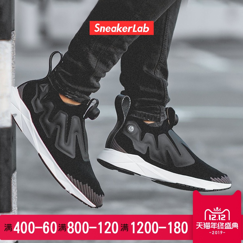 Reebok Pump Ultraknit 黑白奥利奥男鞋充气休闲运动跑步鞋cn1237 Reebok Pump Ultraknit 黑白奥利奥男鞋充气休闲运动跑步鞋cn1237