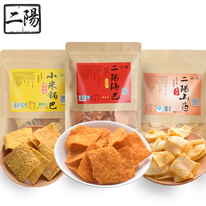 二阳手工锅巴麻辣味
