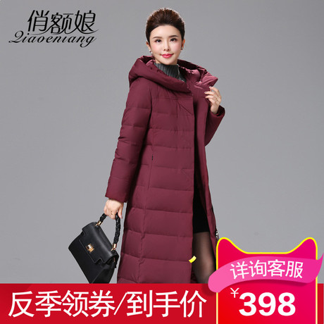 俏额娘反季2018新款中老年羽绒服女冬季大码加厚外套韩版妈妈装潮商品大图