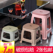 创意小板凳高方凳餐桌凳 塑料凳子防滑家用椅子加厚成人圆凳子时尚