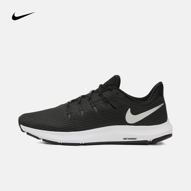 NIKE耐克2019年新款男子NIKE QUEST跑步鞋AA7403-001