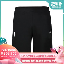 KN针织短裤 SHT adidas阿迪达斯2019男子WJ DY8765