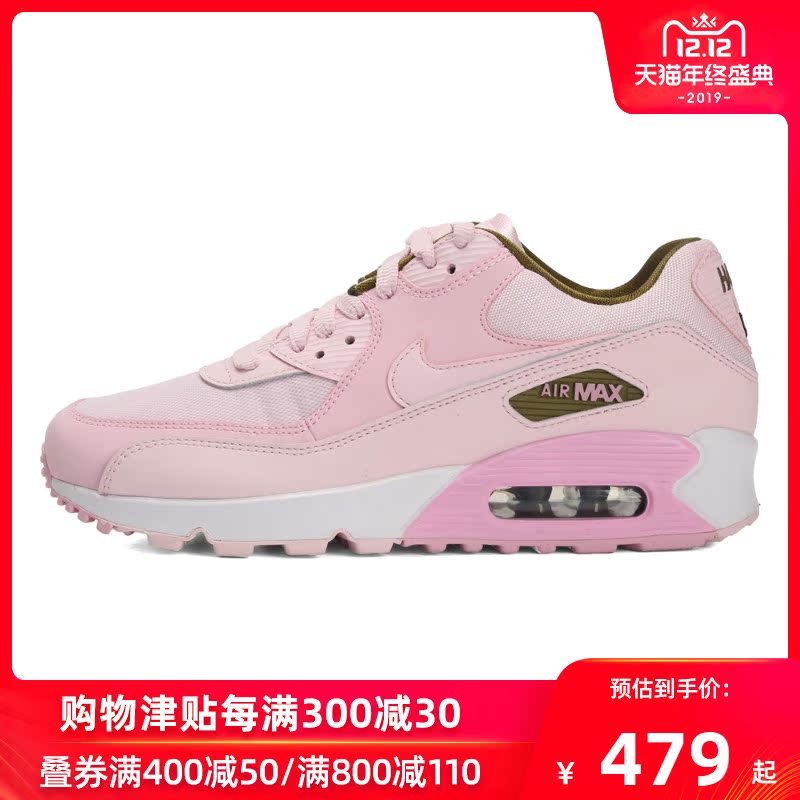 Nike Women's Shoe AIR MAX 90 SE Sakura Pink Goddess Pink Air Cushion Sneakers Running Shoes 881105-605