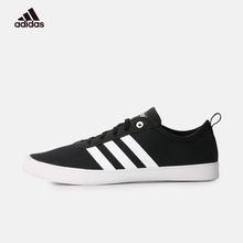 neo阿迪休闲2018女子夏季新款 adidas 休闲鞋 运动小白鞋 DB0152