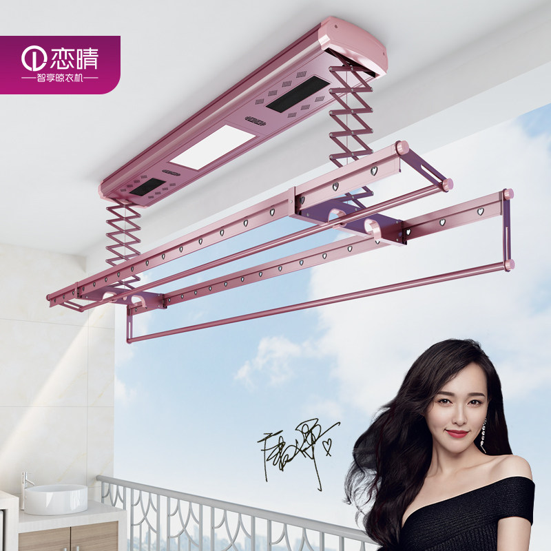 ����Ҿӵ綯���¼�DZ-151H