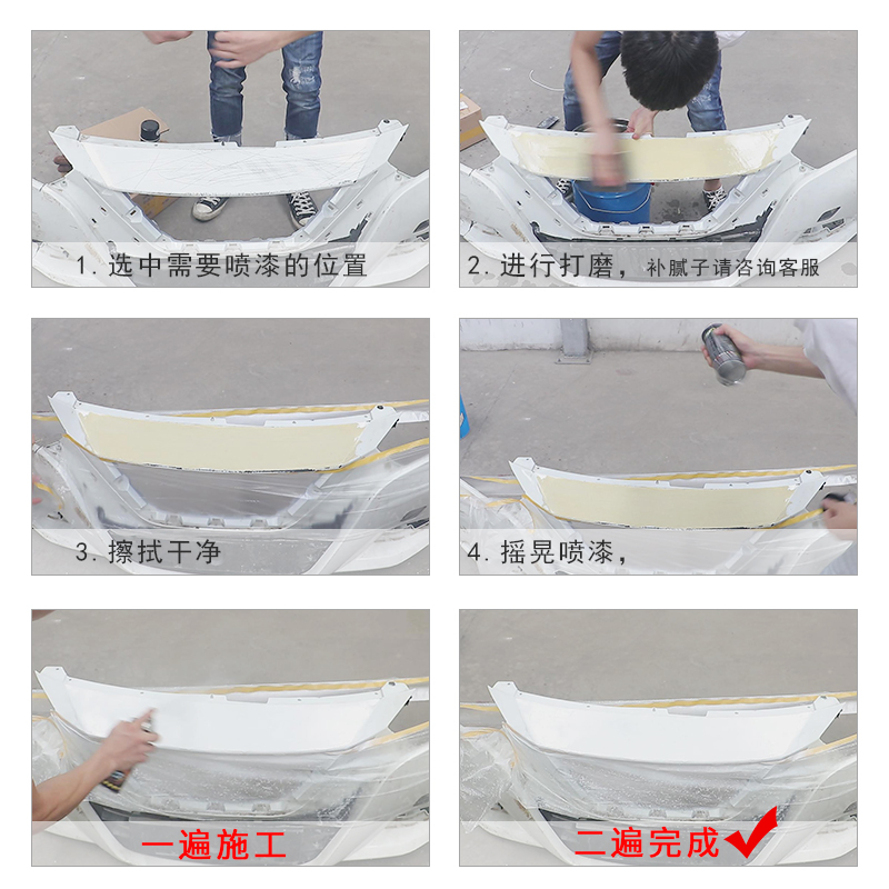 4sdȫЧ������21032