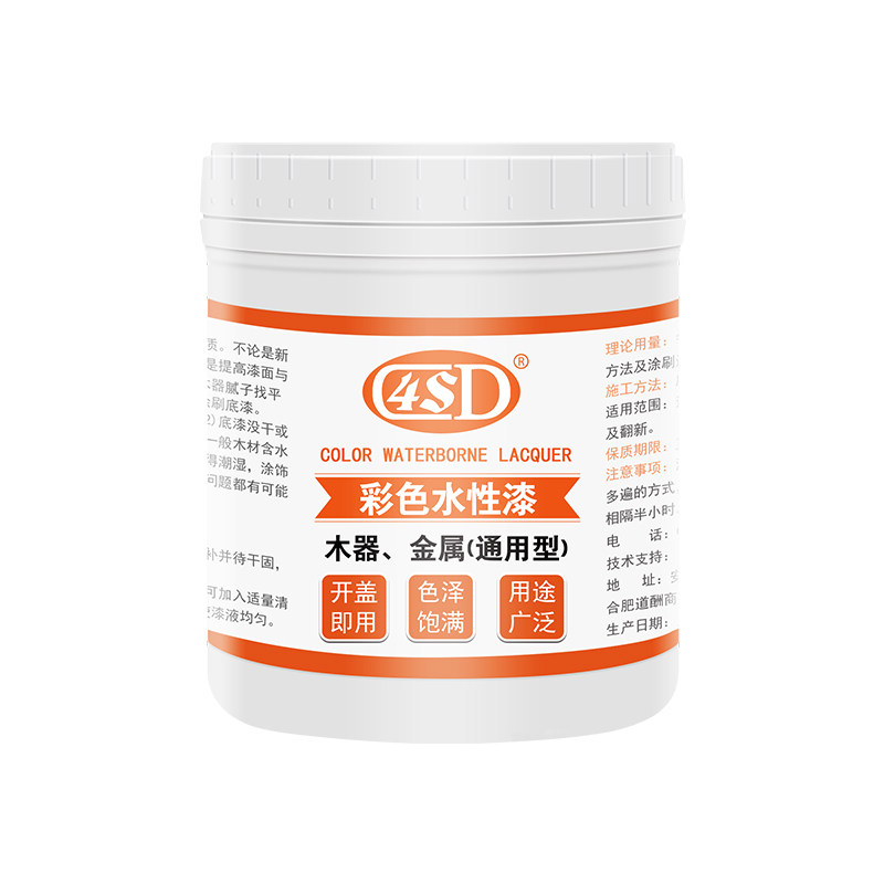 4sdˮ��ľ����19863